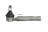 Рульовий наконечник прав FORD FUSION HYUNDAI GENESIS, GRANDEUR, SONATA V, TUCSON KIA CARENS IV, OPIRUS, SPORTAGE II MAZDA 6, 626 I, 626 II 1.25-3.8 03.79- 555 SE-1631R (фото 1)