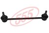 Стійка стабілізатора передн лів/прав 226mm HONDA CIVIC IX, CIVIC VIII MAZDA 626 V SUBARU SVX 1.3-3.3 09.92-12.16 555 SLH140 (фото 1)