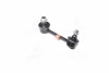 Стійка стабілізатора задн лів TOYOTA AVENSIS, CALDINA, COROLLA, COROLLA VERSO 1.6-2.4 08.99-11.08 555 SL-T055L-M (фото 3)