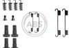 Монтажный кол-кт барабанных тормозов зад. MB W140/C140/S203/W203 91-07 165х25 A.B.S. 0716Q (фото 1)