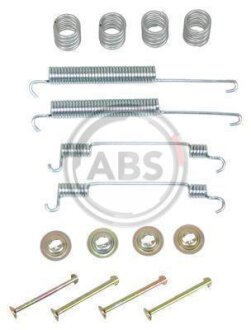 Ремкомплект гальмiвних колодок A.B.S. 0806Q
