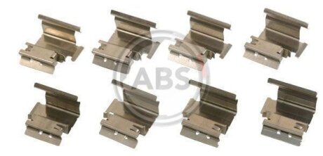 Ремкомплект гальмiвних колодок A.B.S. 1218Q