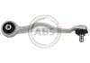 Рычаг перед. (сверху/сзади) Passat B5/Audi A4/A6 96-09. A.B.S. 210050 (фото 1)