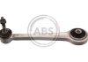Рычаг задн. (сверху) BMW 5 E39/7 E38 95-04 A.B.S. 210072 (фото 1)