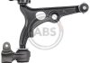 Рычаг перед. Scudo/Jumpy/Expert 96-07. A.B.S. 210096 (фото 1)