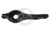 Важіль задн. (знизу) Ford C-Max/Focus/Focus C-Max/Focus II/Kuga I 98-12 A.B.S. 210633 (фото 1)