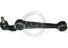 Рычаг перед. (снизу) Mazda 6 02-07 A.B.S. 210735 (фото 1)