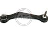 Рычаг задн. BMW X5 (E53) 00-06. A.B.S. 210762 (фото 1)