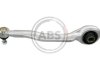 Рычаг перед. (снизу/впереди) MB E-класс (W211) 02-09 Л. A.B.S. 210775 (фото 1)