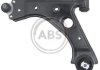 Важіль перед. (знизу) Nemo/Bipper/Grande Punto 1.3-1.4 HDI 05- Л. A.B.S. 211103 (фото 1)