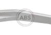 Рычаг перед. (сверху/сзади) Audi A4, A5, Q5 1.8-4.2 TFSI/TDI 07- Пр. A.B.S. 211145 (фото 1)