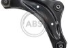 Рычаг перед. (снизу) Nissan Juke/Leaf 10-Л. A.B.S. 211352 (фото 1)