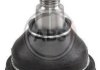 Опора шаровая (передняя/сверху) Peugeot 407/508 Citroen C5 04- A.B.S. 220425 (фото 1)