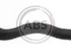 Наконечник рулевой тяги BMW 3 E46 98-Л. A.B.S. 230033 (фото 1)