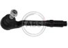 Наконечник рулевой тяги BMW X5 (E53) 00-06 A.B.S. 230558 (фото 1)