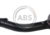 Наконечник рулевой тяги Hyundai Tucson/Kia Sportage 04- Пр. A.B.S. 230716 (фото 1)