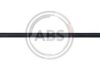 Тяга стабилизатора перед. Combo 01-/Corsa 00- /Vectra B A.B.S. 260114 (фото 1)