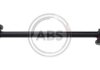 Тяга стабилизатора задней. Peugeot 3008/ 508 10-18 A.B.S. 260812 (фото 1)