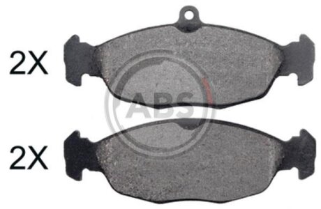 Комплект гальмівних колодок A.B.S. 35006