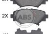 Гальмівні колодки зад. Mazda 3 16- A.B.S. 35032 (фото 1)