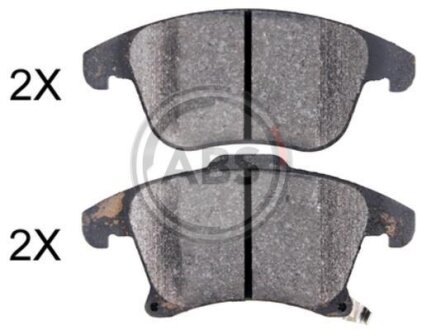 Колодки гальмівні дискові A.B.S. 35078