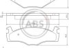 Гальмівні колодки пер. Cordoba/Golf/Ibiza/Jetta/Passat (81-02) A.B.S. 36540 (фото 1)