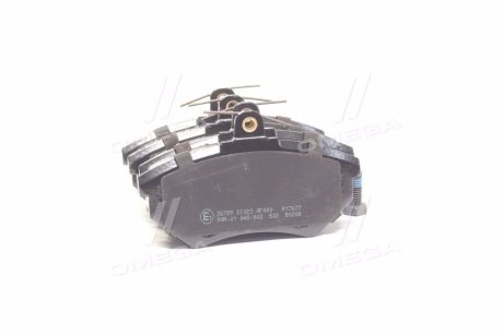 Тормозные колодки пер. Audi 100/80/A4/Caddy/Cordoba (85-04) A.B.S. 36789