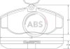 Гальмівні колодки пер. Discovery/Range Rover 94-04 A.B.S. 36941 (фото 1)
