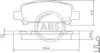 Гальмівні колодки зад. Subaru Impreza 94-/Forester 97-08 (akebono) A.B.S. 37164 (фото 1)