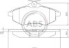 Гальмівні колодки пер. Citroen C2/C3 02- (TRW) (122,5x53x19) A.B.S. 37307 (фото 1)