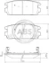 Гальмівні колодки зад. Hyundai Terracan 01-06 (MANDO) A.B.S. 37324 (фото 1)
