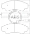 Гальмівні колодки пер. Jumper/Ducato/Boxer 02- (1.8t) A.B.S. 37332 (фото 1)