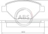 Гальмівні колодки пер. Megane (03-08) A.B.S. 37398 (фото 1)