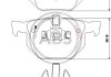 Гальмівні колодки зад. BMW 3(E90)/5(E60) (ATE) (123x58,1x17,3) A.B.S. 37410 (фото 1)