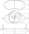 Гальмівні колодки пер. Subaru Impreza 02-/Forester 02- (akebono) A.B.S. 37446 (фото 1)
