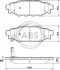 Гальмівні колодки зад. Forester/Impreza/Legacy/Outback09- (Akebono) A.B.S. 37499 (фото 1)