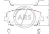 Гальмівні колодки пер. Civic 05-11 A.B.S. 37529 (фото 1)