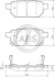 Гальмівні колодки зад. Toyota Corolla/Yaris 05- (Akebono) A.B.S. 37580 (фото 1)