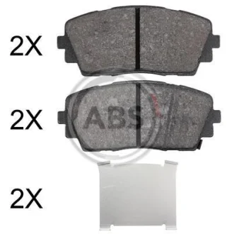Комплект гальмівних колодок A.B.S. 37910