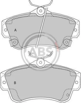 Комплект гальмівних колодок A.B.S. 38841