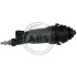 Циліндр зчеплення робочий PSA C8/Jumpy/C5/Xantia/Evasion/807/607/407/Expert/Scudo 98- A.B.S. 61129 (фото 1)