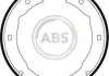 Колодки ручного гальма Peugeot 406 95-04/ 604 00- A.B.S. 9112 (фото 1)