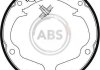 Колодки ручного гальма Impreza 94- /Forester 97-08/Legasy 94-09 A.B.S. 9116 (фото 1)