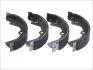 Гальмівна колодка FORD TAUNUS V HYUNDAI GRACE, SONATA II, SONATA III NISSAN ALMERA I, AVENIR, BLUEBIRD, CUBE, LAUREL, PRAIRIE, PRAIRIE LIBERTY, PRAIRIE PRO, PRIMERA 1.3-2.8D 07.79-11.08 ABE C01034ABE (фото 3)