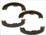 Гальмівна колодка NISSAN MURANO II, NAVARA, NAVARA NP300, PATHFINDER III, PATHFINDER IV 2.5D-4.0 02.02- ABE C01064ABE (фото 2)