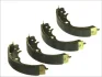 Гальмівна колодка HONDA ACCORD IV, ACCORD VI, CAPA, CIVIC VII, CIVIC VIII, CONCERTO, CR-V I, CR-V II, FR-V, HR-V SUZUKI CARRY, JIMNY 1.3-2.3 10.89- ABE C04011ABE (фото 2)