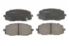 Комплект гальмівних колодок передн, CITROEN AXEL HYUNDAI I10 I, I10 II, I20 I, I20 II KIA PICANTO I, PICANTO II 0.7-1.6 07.84-06.21 ABE C10320ABE (фото 1)