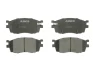 Комплект гальмівних колодок передн, HYUNDAI ACCENT III, I20 I, I20 II KIA RIO II 1.1D-1.6D 03.05-08.20 ABE C10323ABE (фото 1)