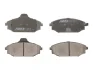 Комплект гальмівних колодок передн, HYUNDAI GALLOPER I, GALLOPER II TOYOTA HILUX VII 2.5D/2.6D/3.0 08.91-05.15 ABE C10507ABE (фото 1)