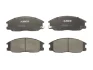 Комплект гальмівних колодок передн, DAEWOO REXTON HYUNDAI GETZ, GRACE, H-1, H-1 / STAREX, H-1 CARGO, H-1 TRAVEL, HIGHWAY, SANTA FÉ I, SANTA FÉ II, TERRACAN, TRAJET, XG 1.3-3.5 06.97- ABE C10509ABE (фото 1)